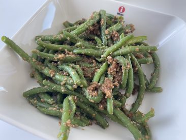 Green beans in sesame sauce (Gomaae) 3 green beans in sesame sauce